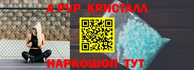 СК Краснокаменск
