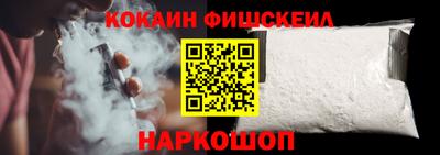 mix Краснодар