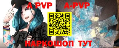 бутик Краснознаменск
