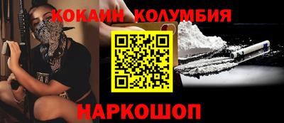 mix Краснодар