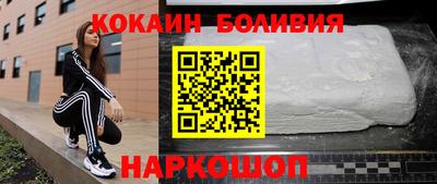 СК Краснокаменск
