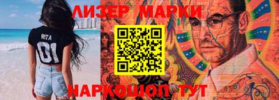 mix Краснодар