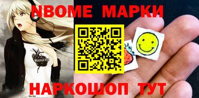 mix Краснодар