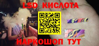 бутик Краснознаменск