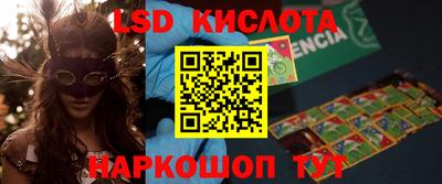 mix Краснодар