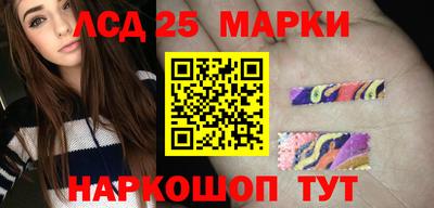 бутик Краснознаменск