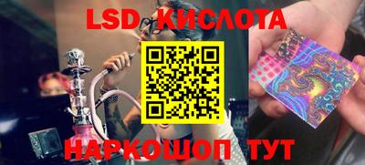 СК Краснокаменск