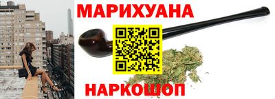 mix Краснодар