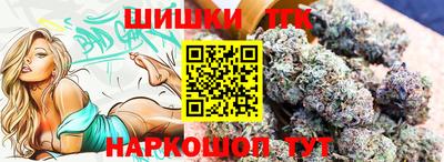 mix Краснодар