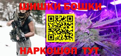 СК Краснокаменск