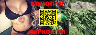 mix Краснодар