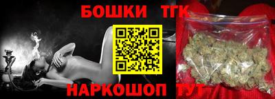 mix Краснодар