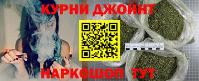 СК Краснокаменск