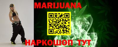 mix Краснодар
