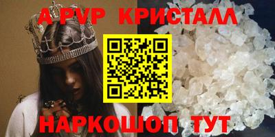СК Краснокаменск