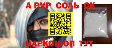 mix Краснодар