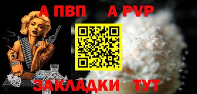 mix Краснодар