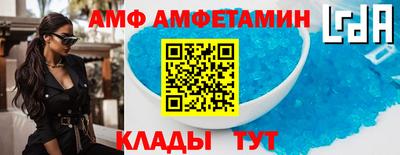 СК Краснокаменск