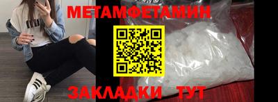 mix Краснодар