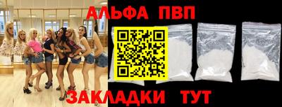 СК Краснокаменск
