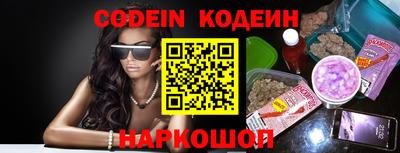 mix Краснодар