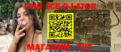 mix Краснодар