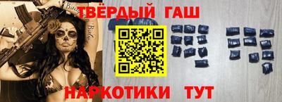 СК Краснокаменск
