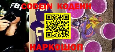 mix Краснодар